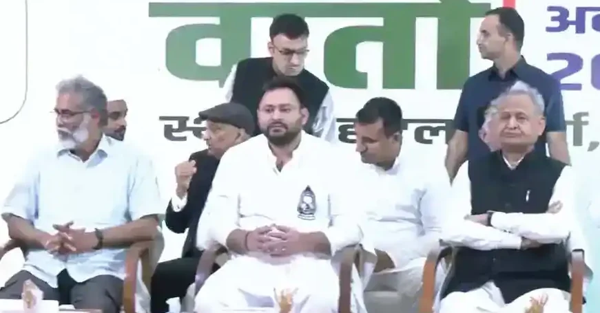 Mahagathbandhan का ऐलान: तेजस्वी यादव होंगे मुख्यमंत्री