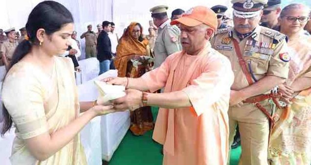 Police Martyrs Day 2025