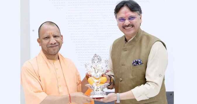 Population Policy UP