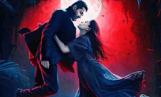 Thama' का Box Office Collection