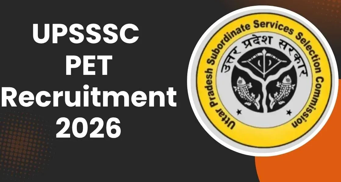 UPSSSC PET 2026, OMR शीट में एक गलती पड़ सकती है भारी