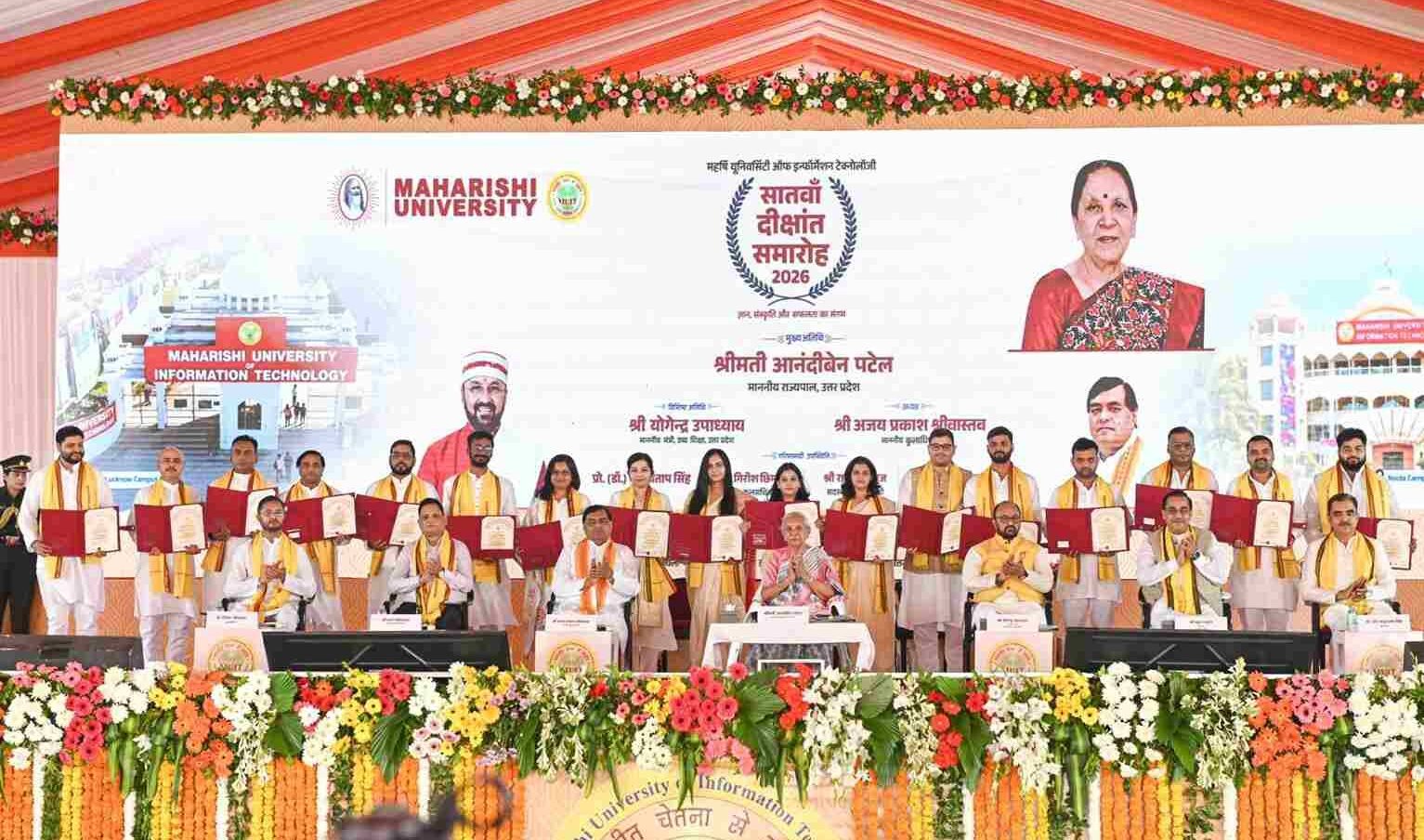 आनंदीबेन पटेल की विद्यार्थियों को नसीहत, AI पर जरूरत से ज्यादा निर्भर न रहें