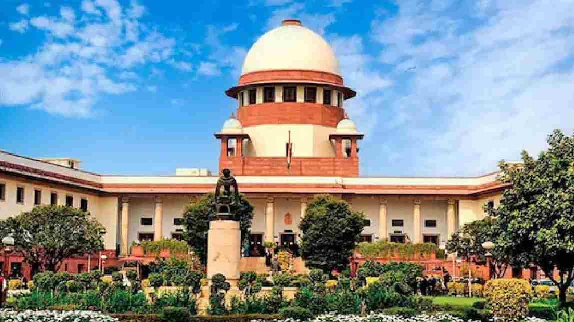 इंटरनेट का इस्तेमाल मौलिक अधिकार, सुप्रीम कोर्ट का बड़ा फैसला