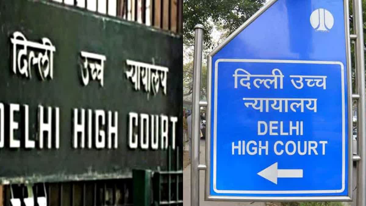 दिल्ली हाईकोर्ट, 16 साल की दुष्कर्म पीड़िता को 31 सप्ताह का गर्भ गिराने की अनुमति