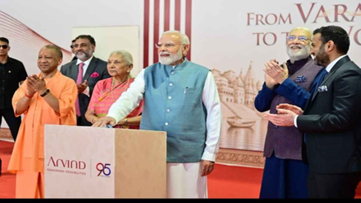 वाराणसी में अरविंद लिमिटेड की गारमेंट फैक्ट्री शुरू, 1,000 से अधिक लोगों को मिलेगा रोजगार